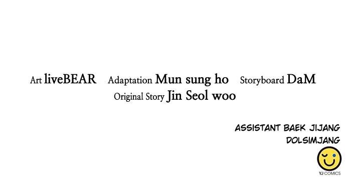 The Druid of Seoul Station Chapter 114, page 129 of 129