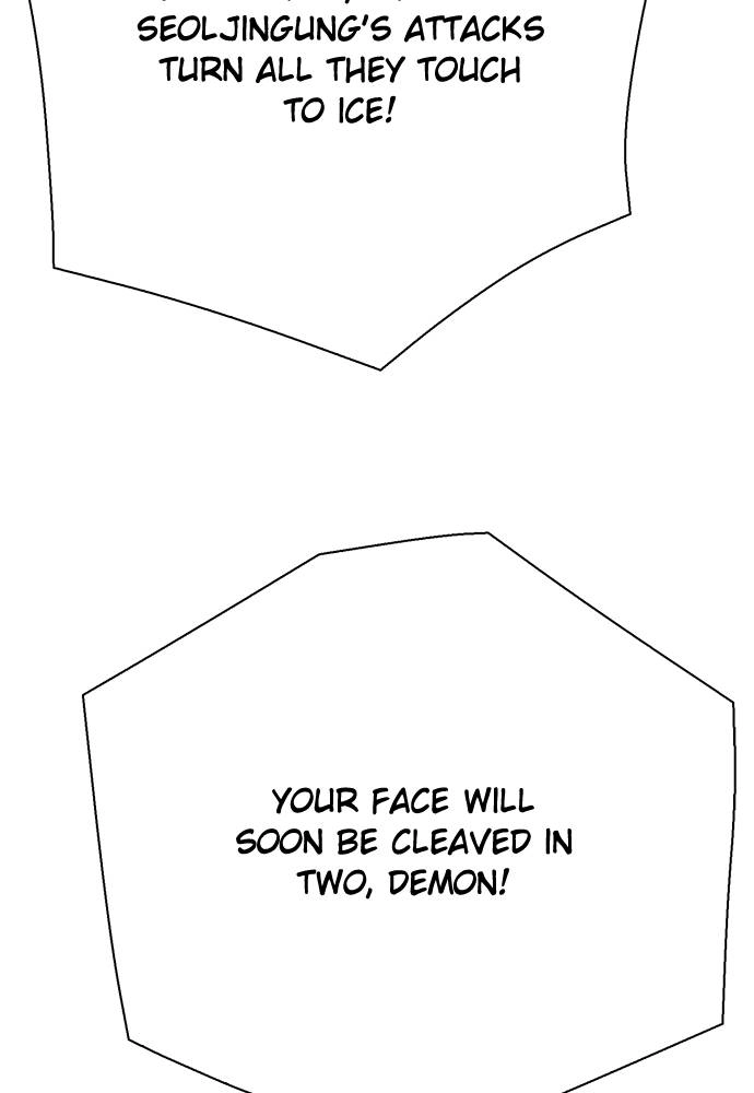 The Druid of Seoul Station Chapter 116, page 127 of 224