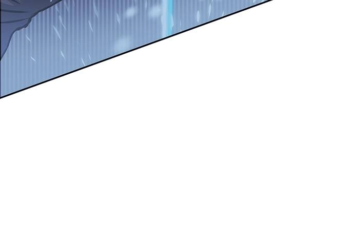 The Druid of Seoul Station Chapter 116, page 143 of 224