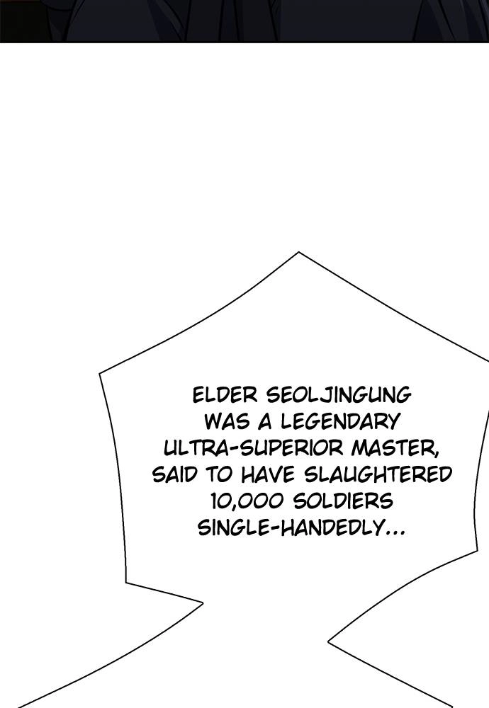 The Druid of Seoul Station Chapter 116, page 163 of 224