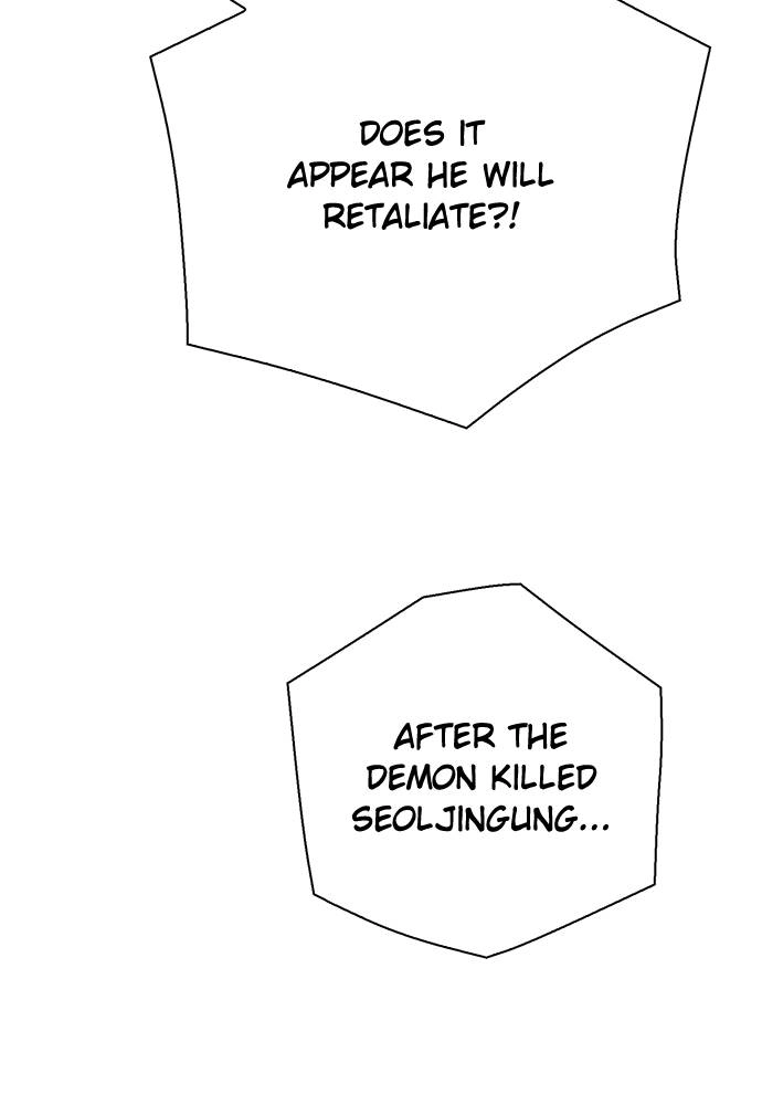 The Druid of Seoul Station Chapter 116, page 166 of 224