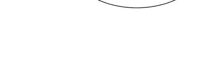The Druid of Seoul Station Chapter 116, page 177 of 224