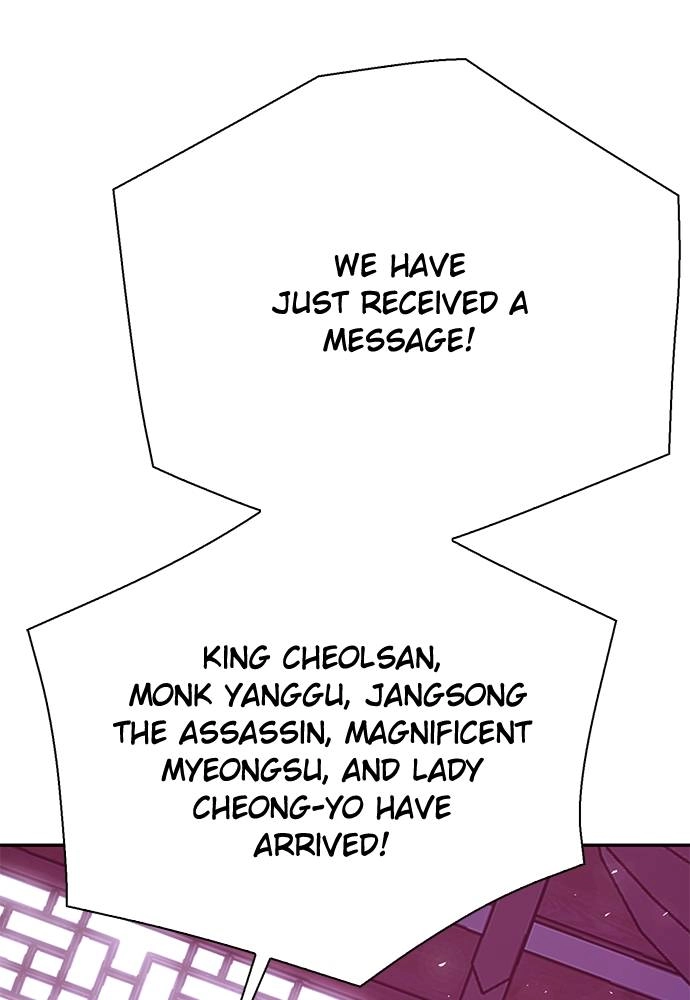 The Druid of Seoul Station Chapter 116, page 178 of 224
