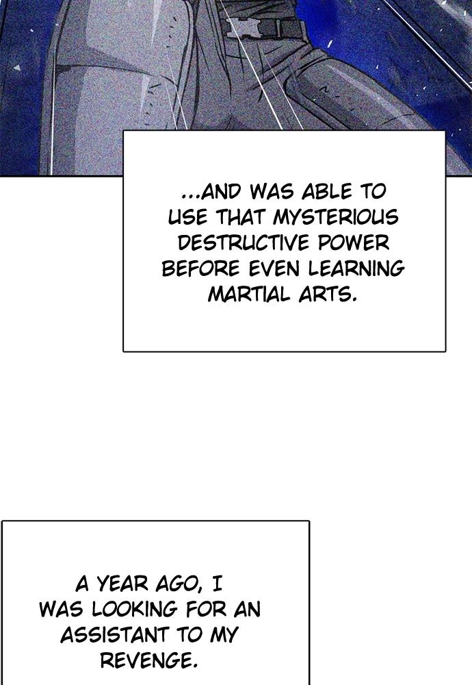 The Druid of Seoul Station Chapter 116, page 201 of 224