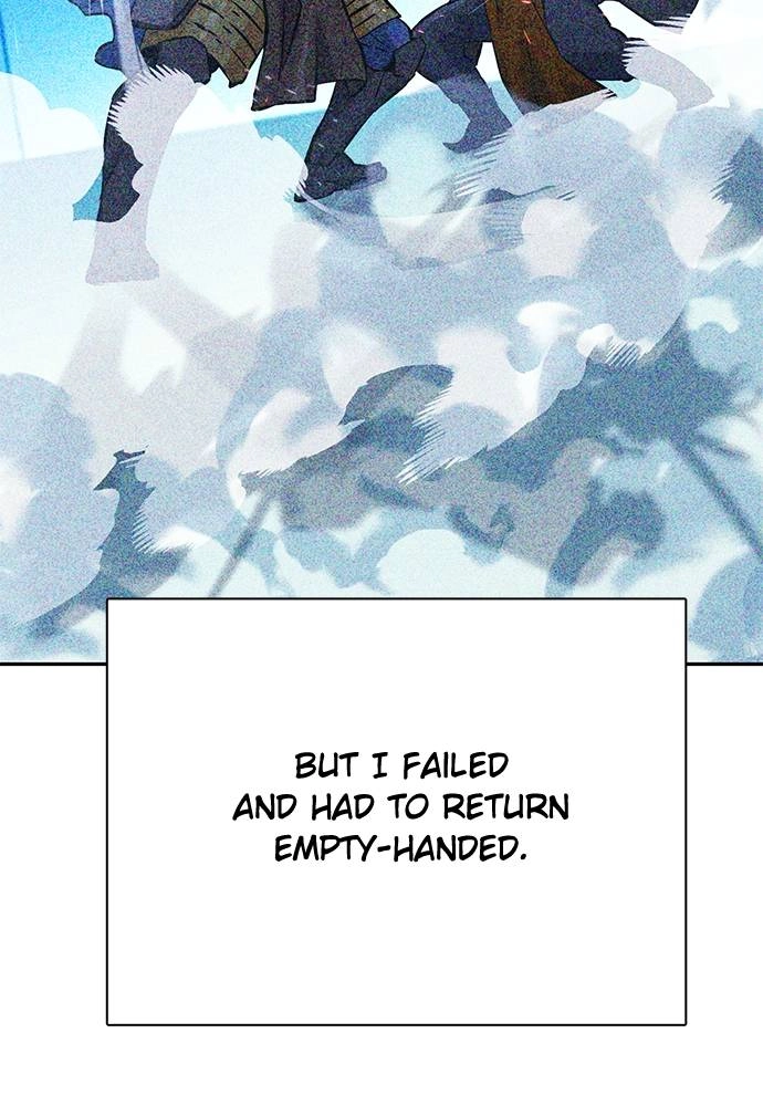 The Druid of Seoul Station Chapter 116, page 203 of 224