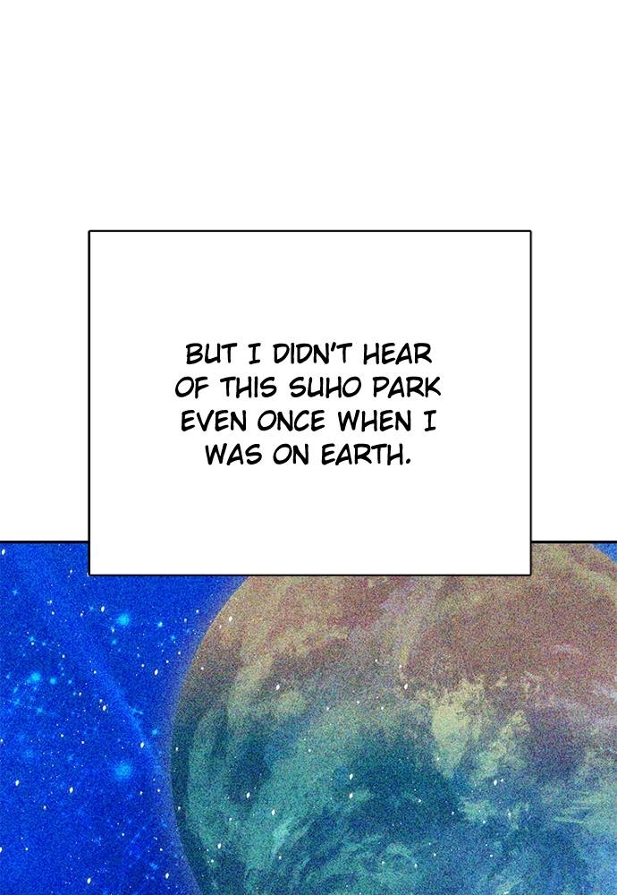 The Druid of Seoul Station Chapter 116, page 204 of 224