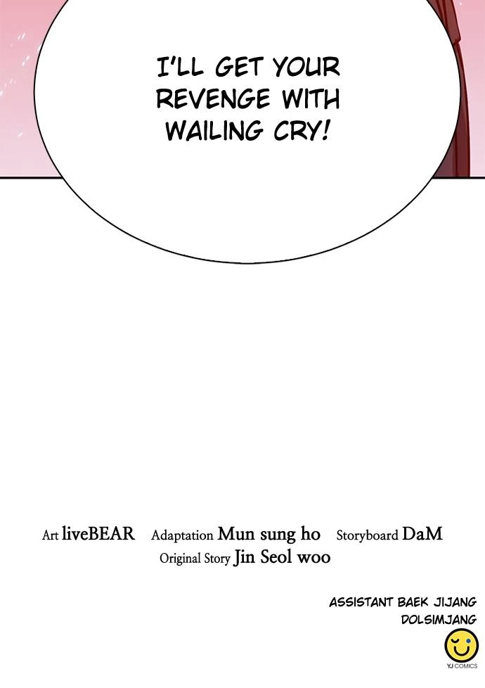 The Druid of Seoul Station Chapter 116, page 224 of 224