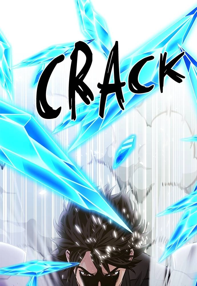 The Druid of Seoul Station Chapter 116, page 78 of 224