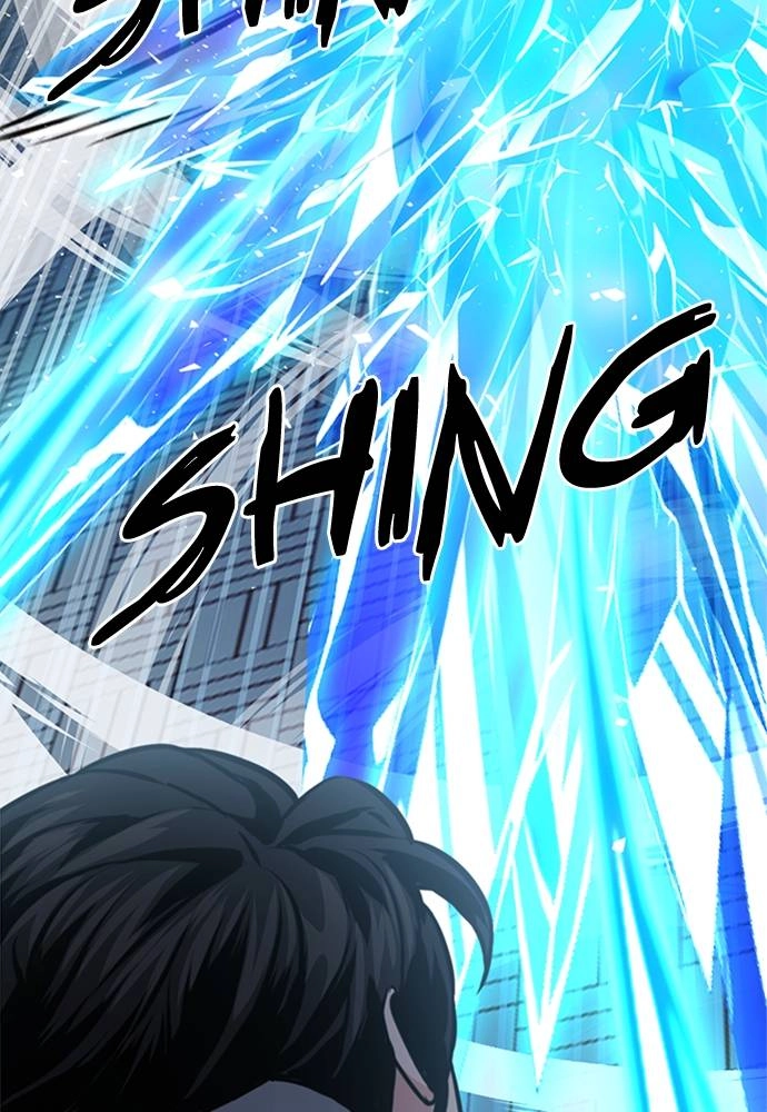 The Druid of Seoul Station Chapter 116, page 89 of 224