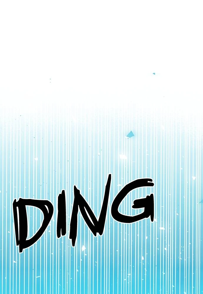The Druid of Seoul Station Chapter 117, page 101 of 221