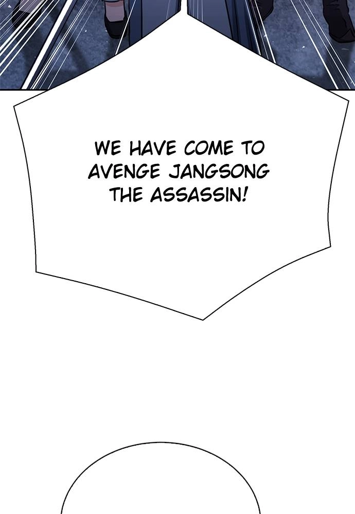 The Druid of Seoul Station Chapter 117, page 111 of 221