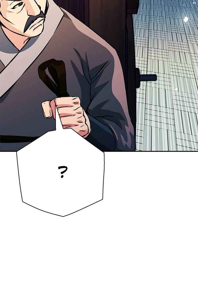 The Druid of Seoul Station Chapter 117, page 167 of 221