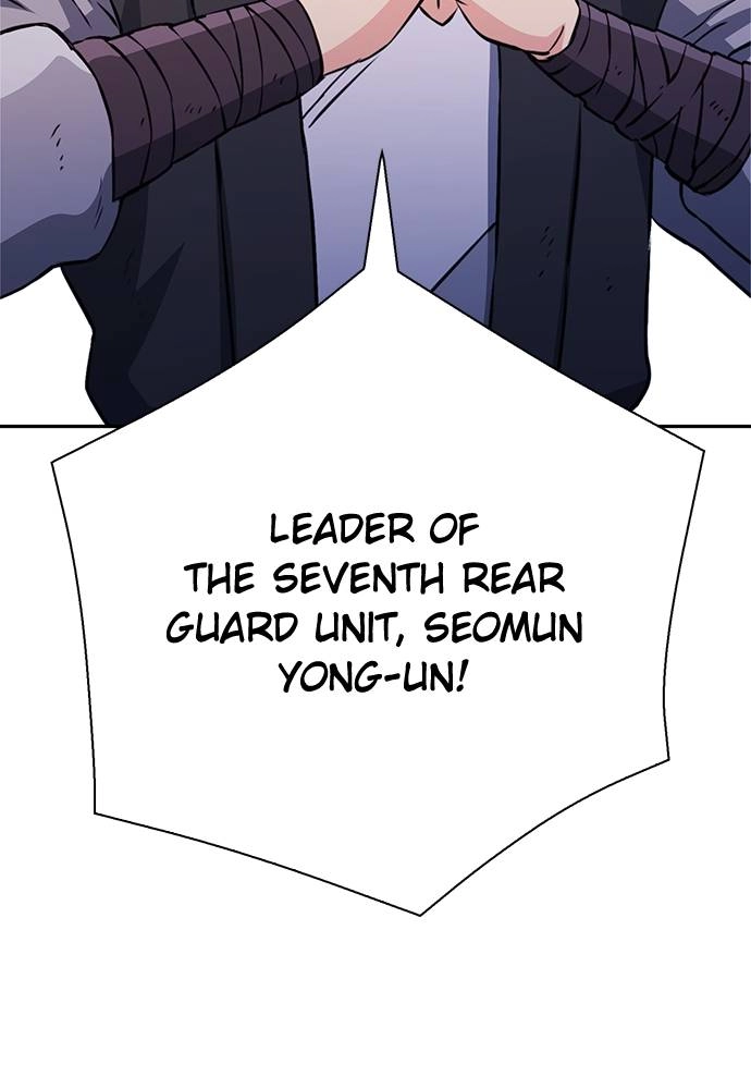 The Druid of Seoul Station Chapter 117, page 209 of 221