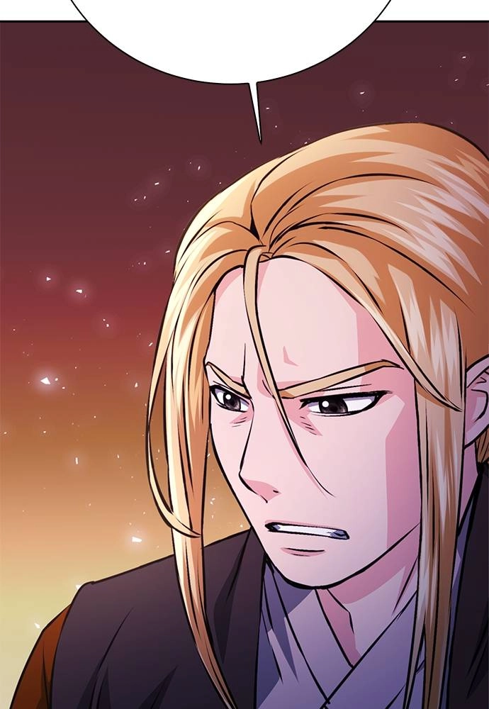 The Druid of Seoul Station Chapter 117, page 24 of 221