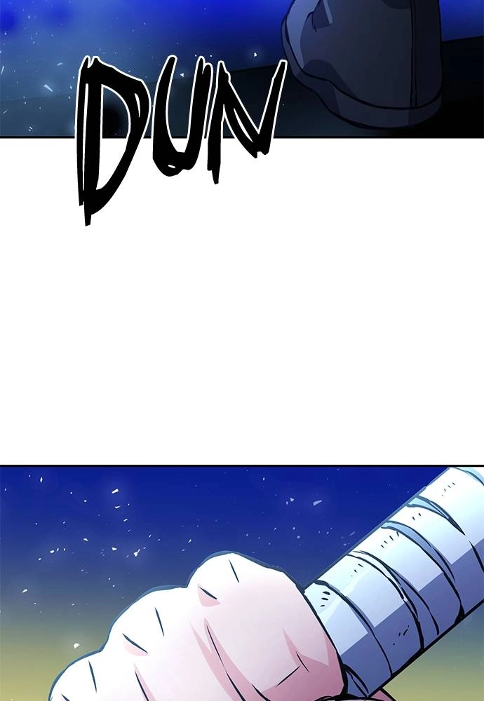 The Druid of Seoul Station Chapter 117, page 43 of 221