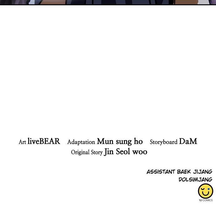 The Druid of Seoul Station Chapter 118, page 200 of 200
