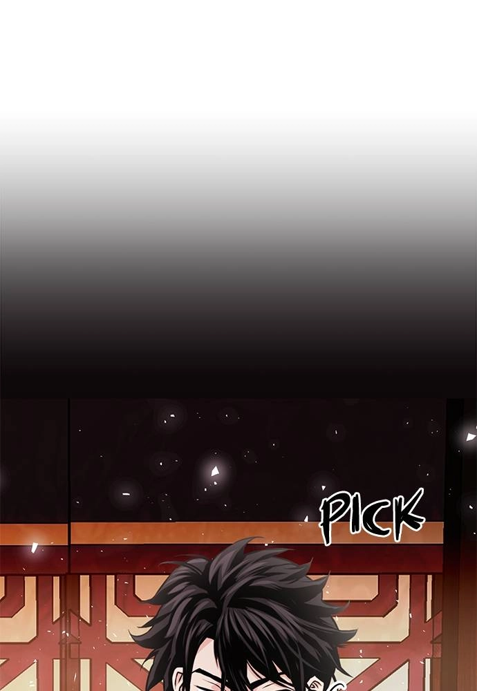 The Druid of Seoul Station Chapter 118, page 21 of 200