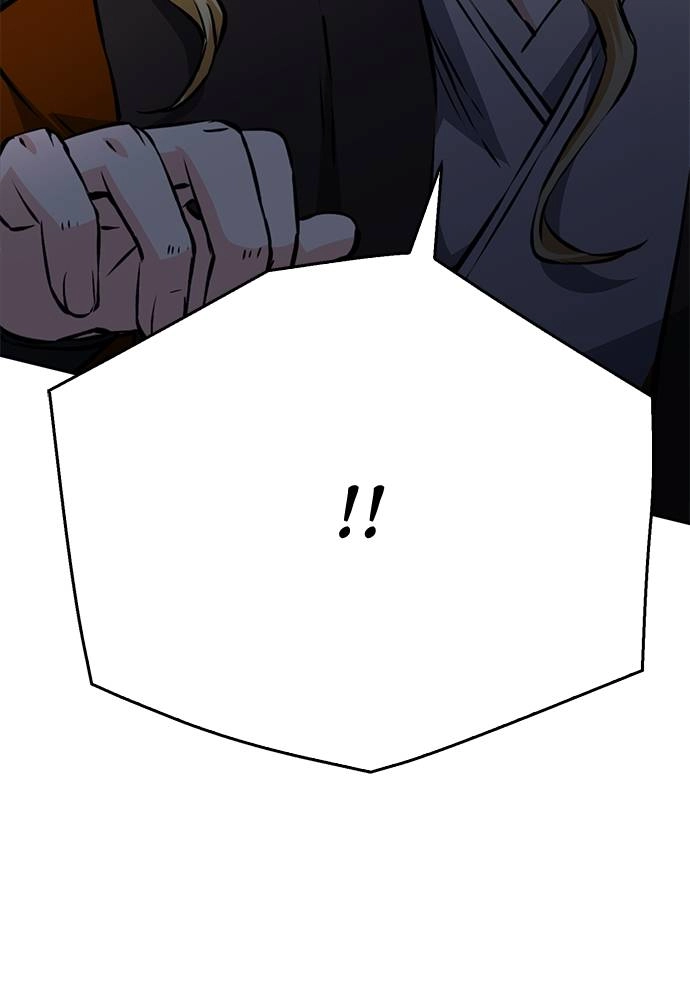 The Druid of Seoul Station Chapter 118, page 70 of 200