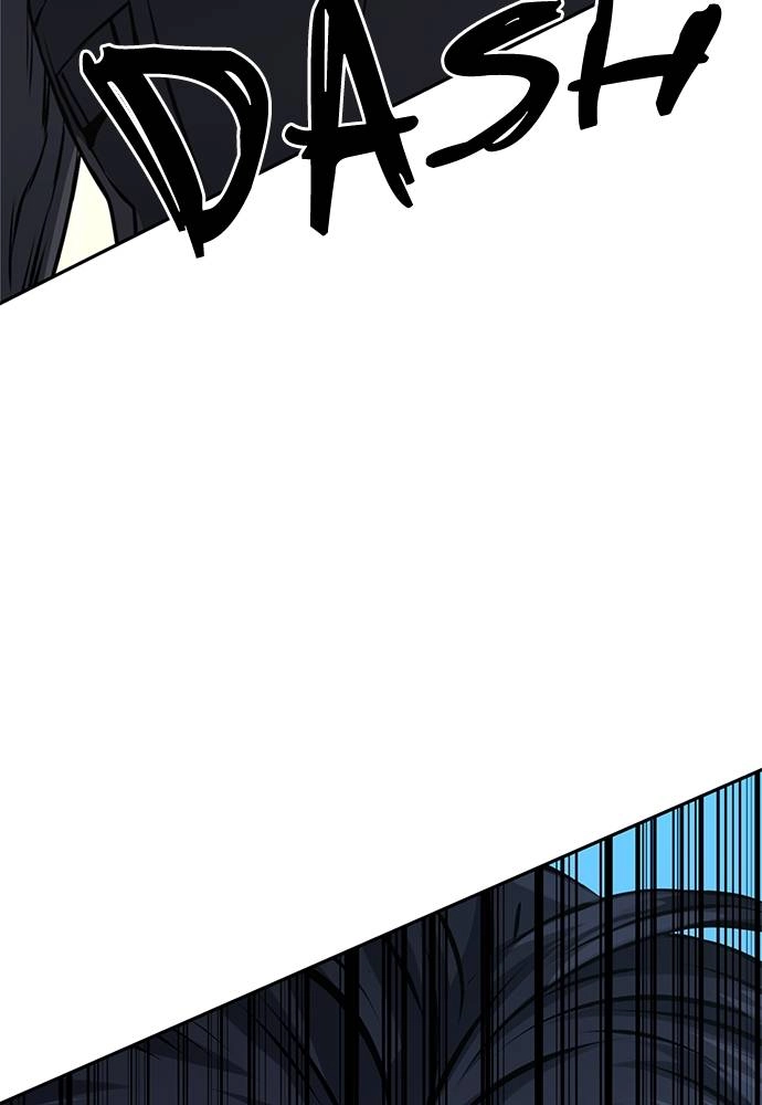 The Druid of Seoul Station Chapter 119, page 107 of 201