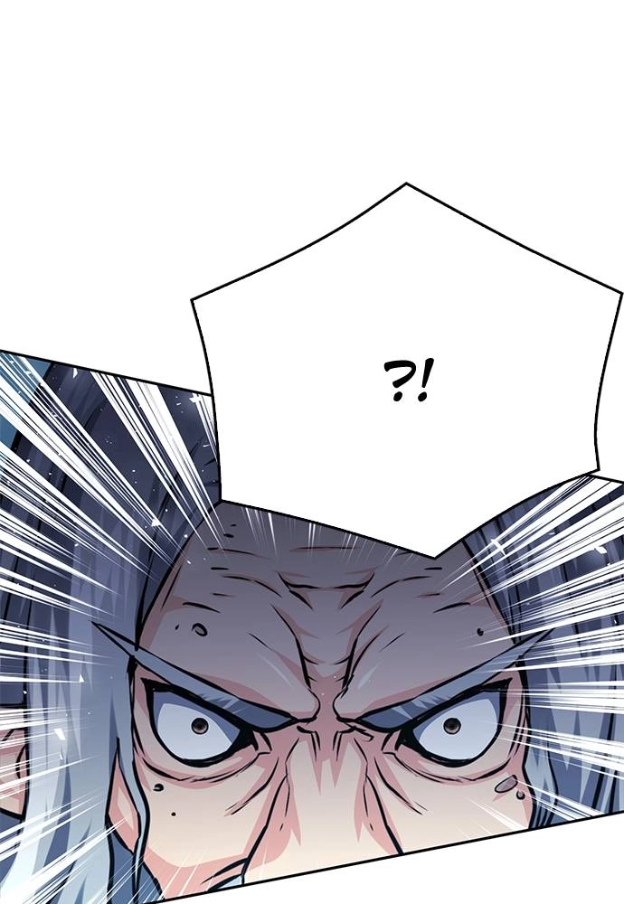 The Druid of Seoul Station Chapter 119, page 44 of 201