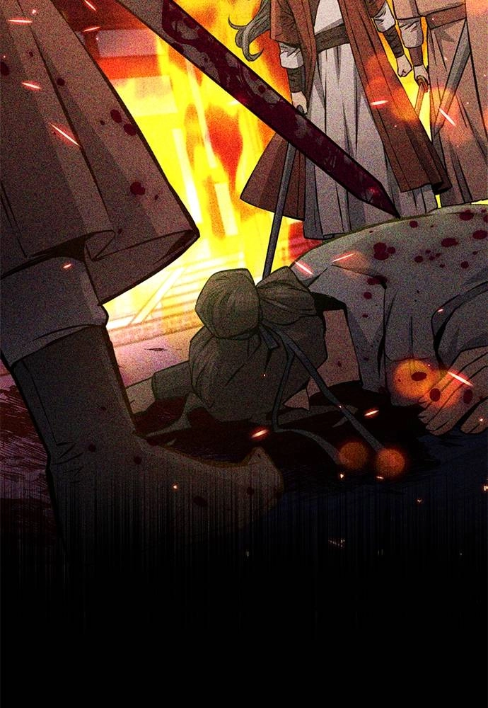 The Druid of Seoul Station Chapter 119, page 80 of 201