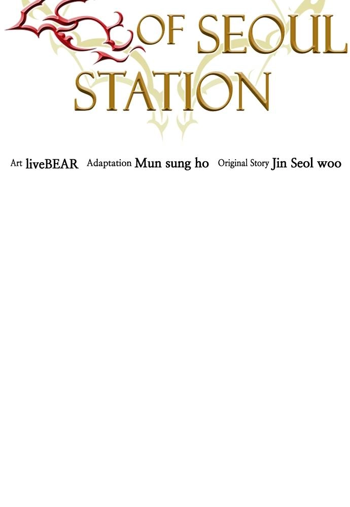 The Druid of Seoul Station Chapter 12, page 10 of 163