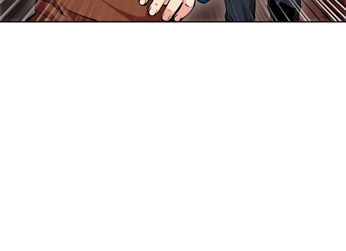 The Druid of Seoul Station Chapter 12, page 119 of 163