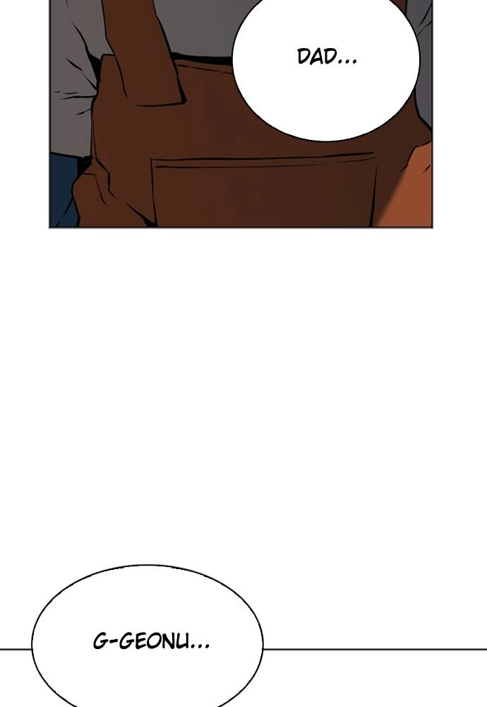 The Druid of Seoul Station Chapter 12, page 122 of 163