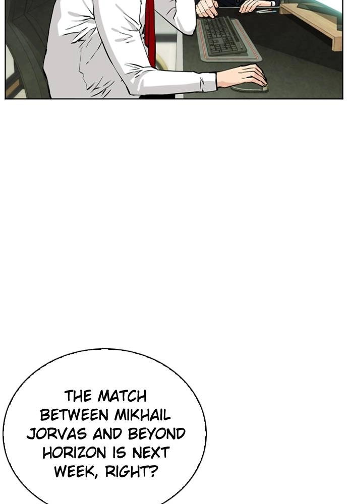 The Druid of Seoul Station Chapter 12, page 135 of 163