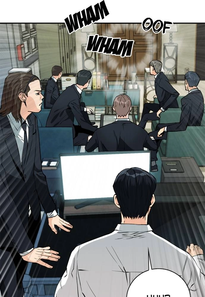 The Druid of Seoul Station Chapter 12, page 139 of 163