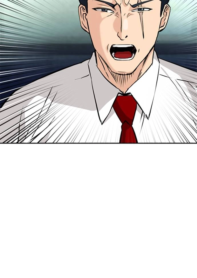 The Druid of Seoul Station Chapter 12, page 141 of 163
