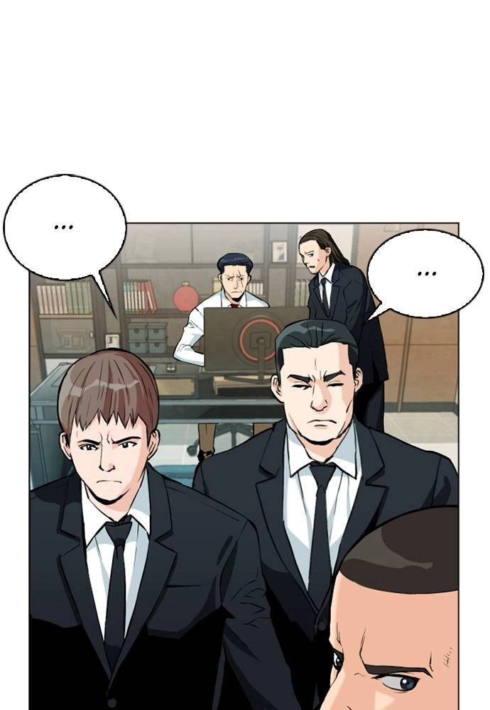 The Druid of Seoul Station Chapter 12, page 146 of 163