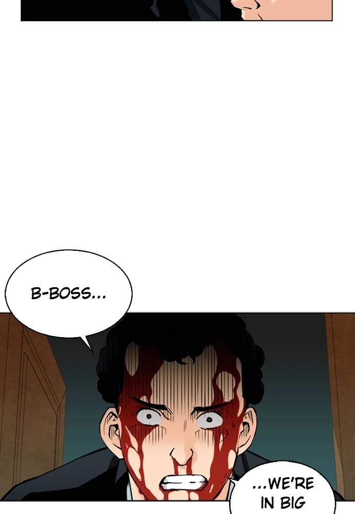 The Druid of Seoul Station Chapter 12, page 147 of 163