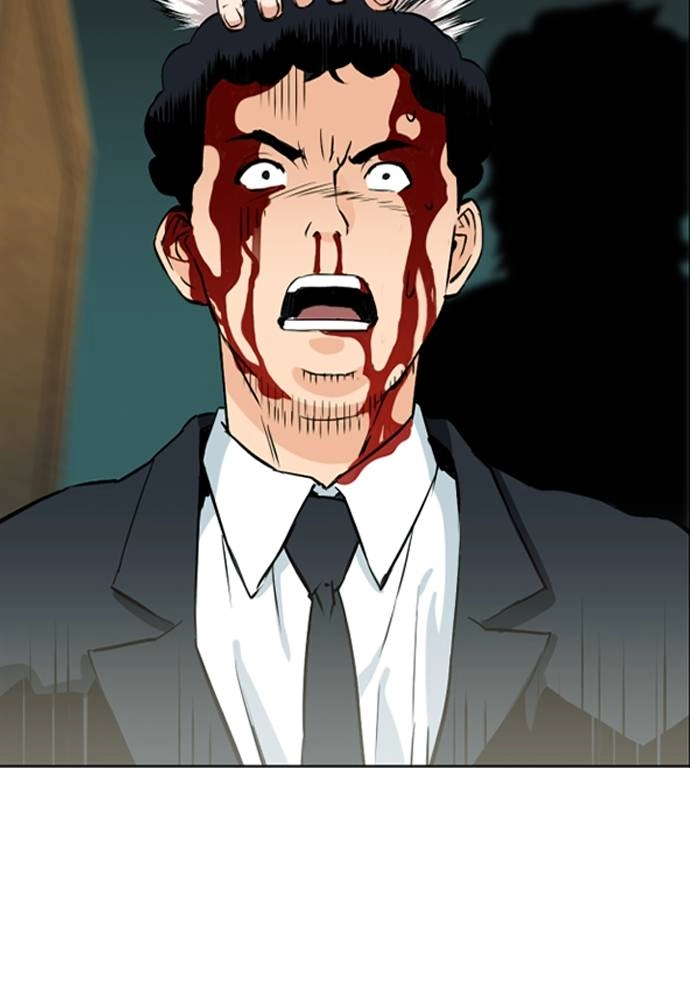 The Druid of Seoul Station Chapter 12, page 149 of 163