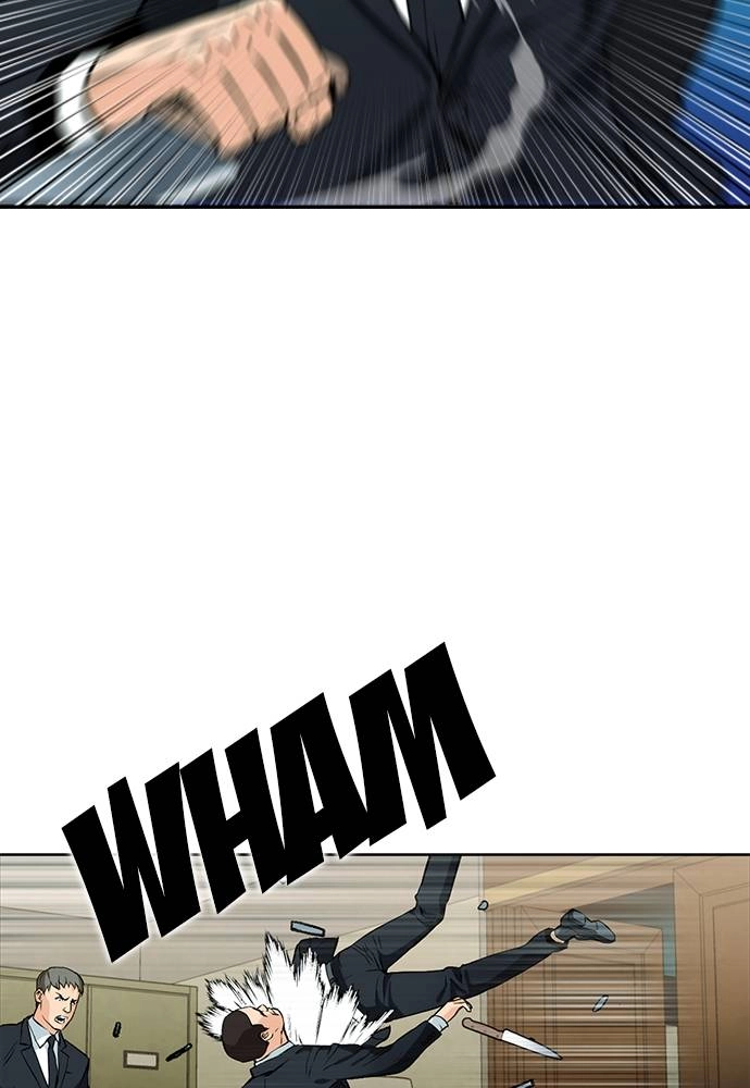 The Druid of Seoul Station Chapter 12, page 154 of 163