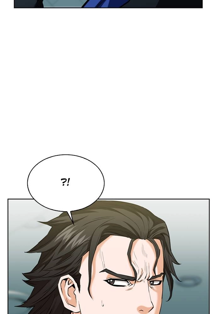 The Druid of Seoul Station Chapter 12, page 33 of 163