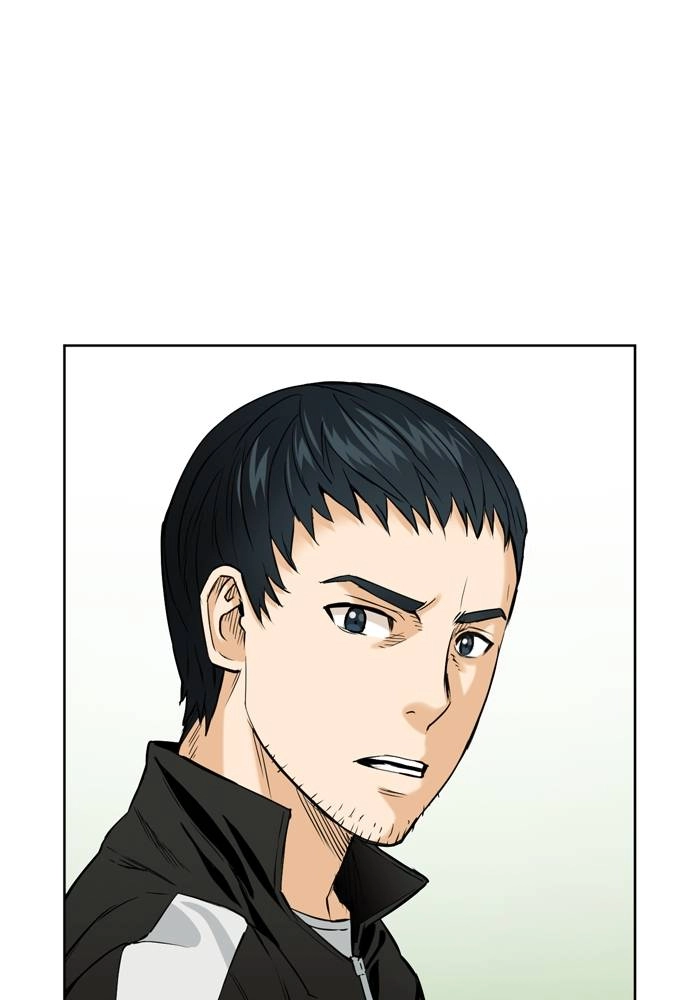 The Druid of Seoul Station Chapter 12, page 80 of 163