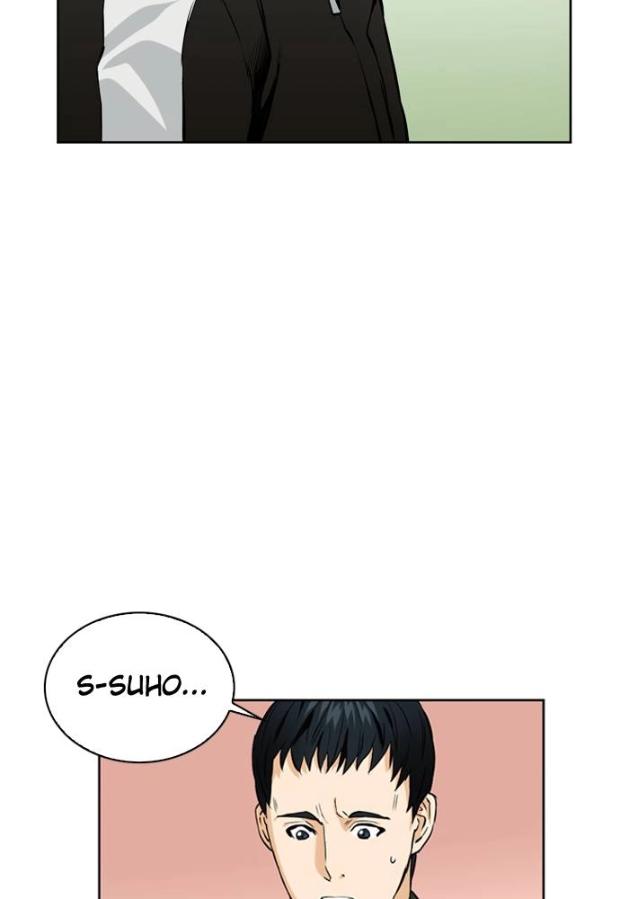The Druid of Seoul Station Chapter 12, page 81 of 163