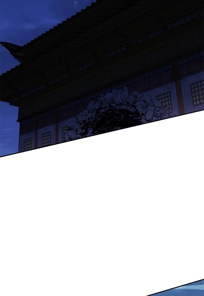 The Druid of Seoul Station Chapter 120, page 126 of 212