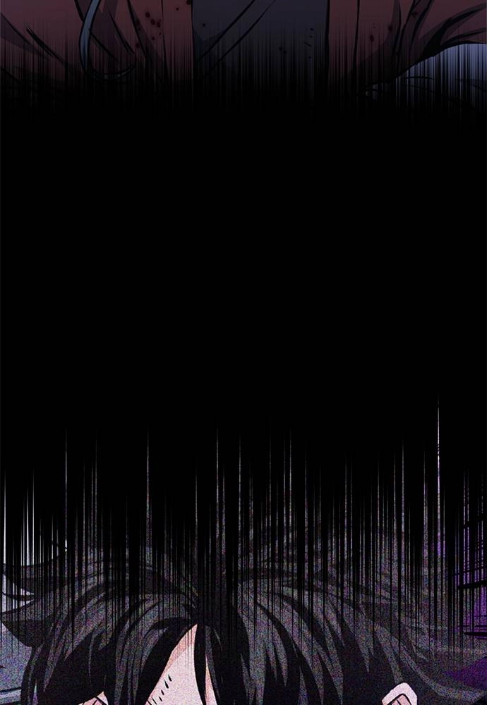 The Druid of Seoul Station Chapter 120, page 149 of 212