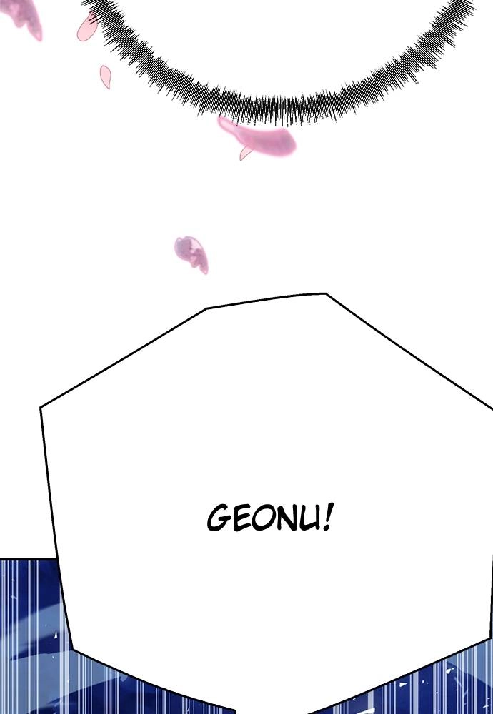 The Druid of Seoul Station Chapter 120, page 161 of 212