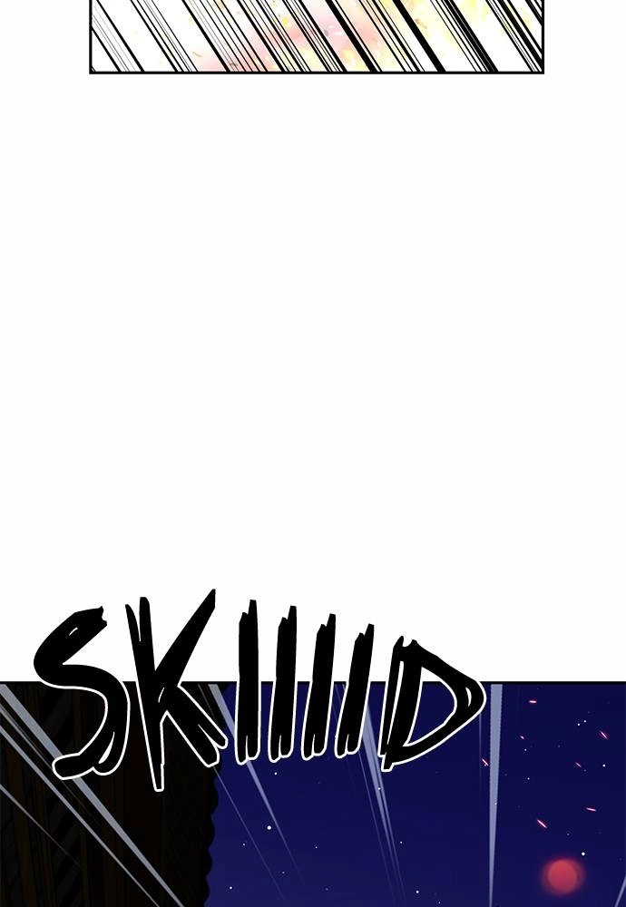 The Druid of Seoul Station Chapter 120, page 185 of 212