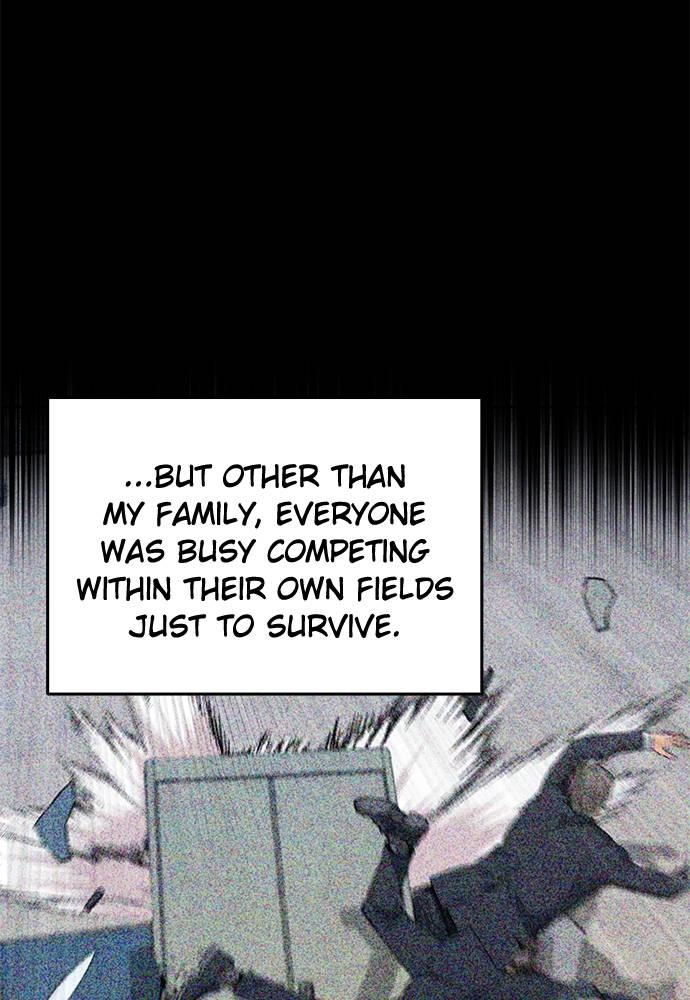 The Druid of Seoul Station Chapter 120, page 79 of 212