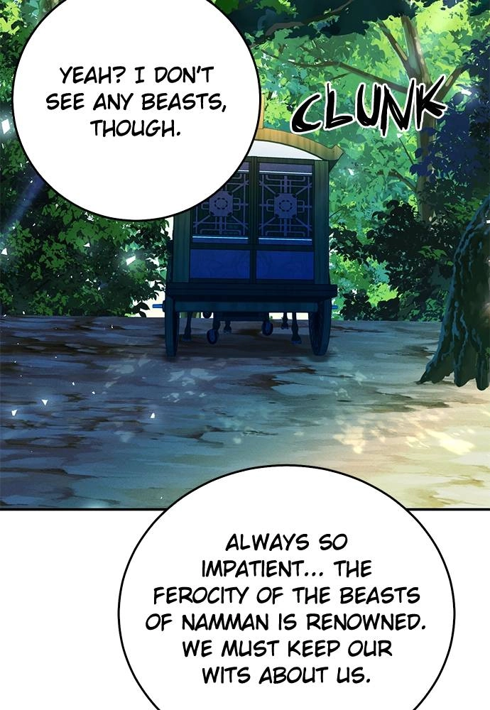The Druid of Seoul Station Chapter 121, page 12 of 208