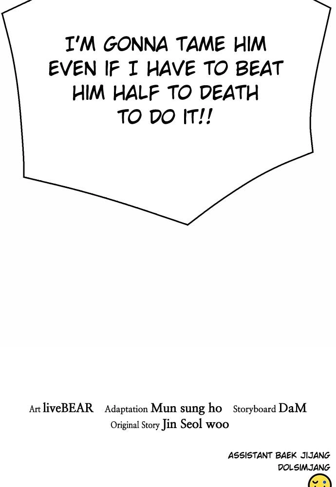 The Druid of Seoul Station Chapter 121, page 207 of 208