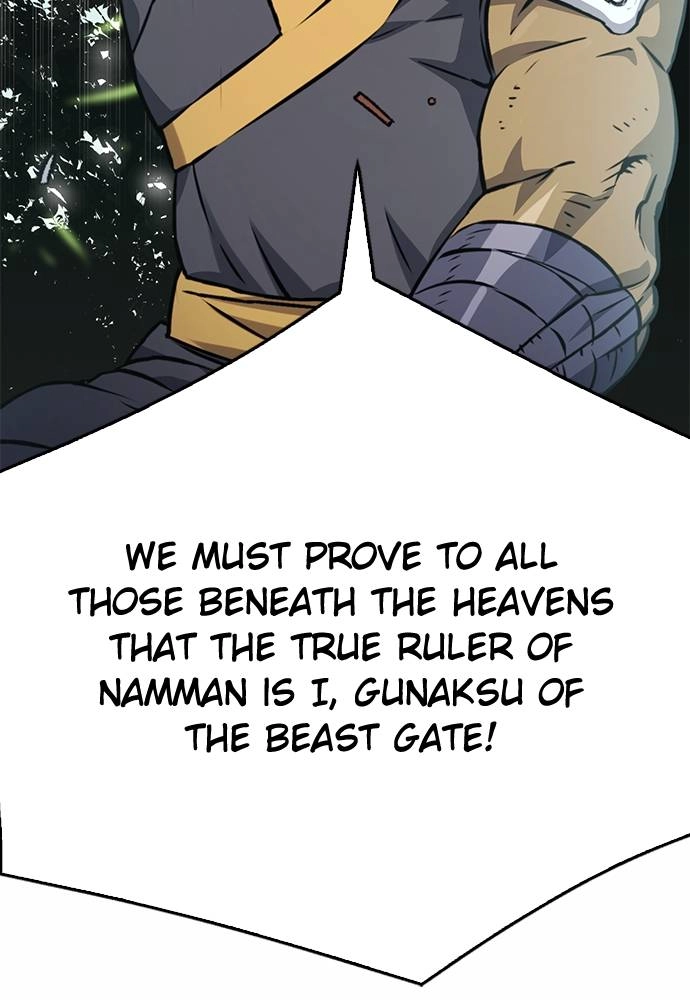The Druid of Seoul Station Chapter 121, page 8 of 208