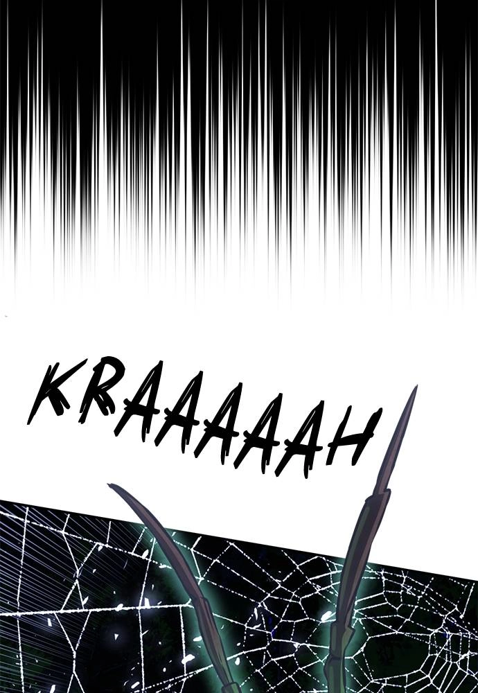 The Druid of Seoul Station Chapter 122, page 161 of 200
