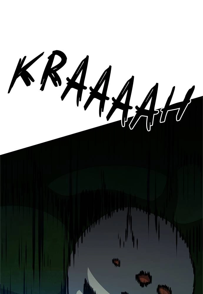 The Druid of Seoul Station Chapter 122, page 167 of 200
