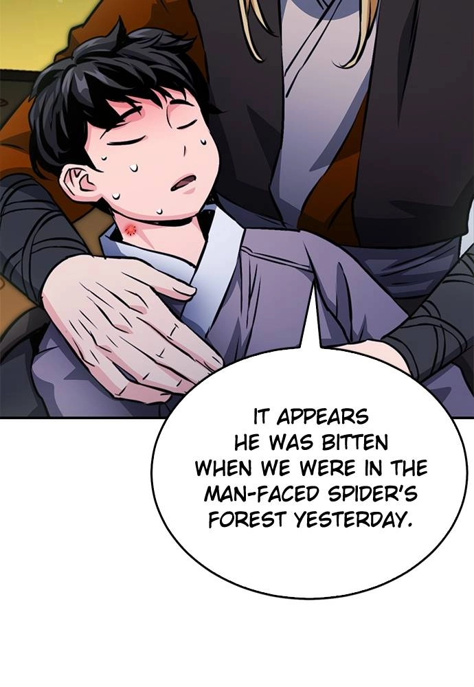 The Druid of Seoul Station Chapter 123, page 11 of 205
