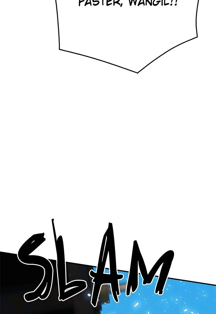 The Druid of Seoul Station Chapter 123, page 126 of 205